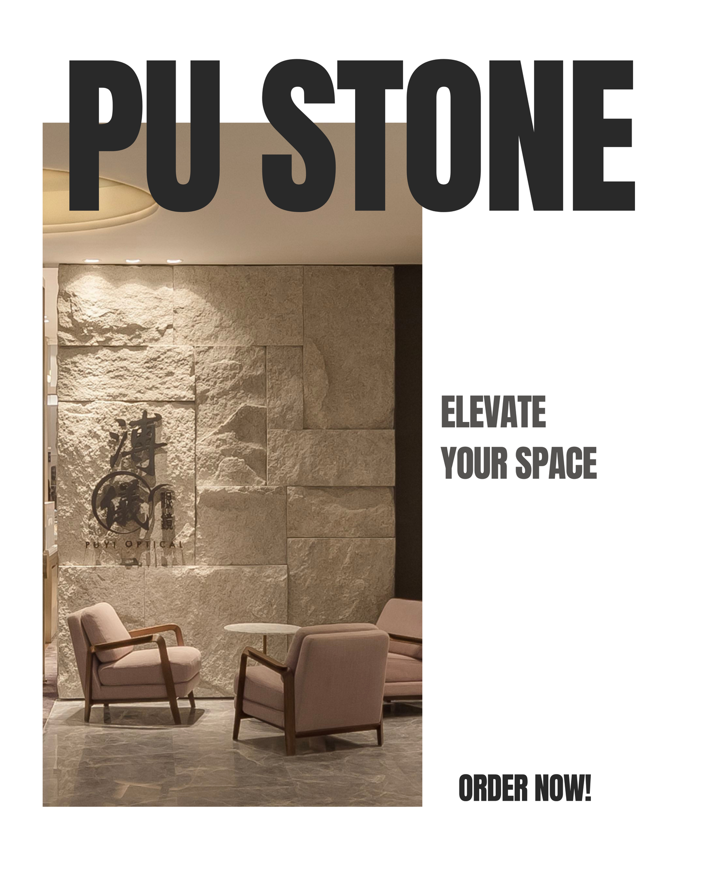 PU Stone Panel – Mega Stone Series (4ft x 2ft)